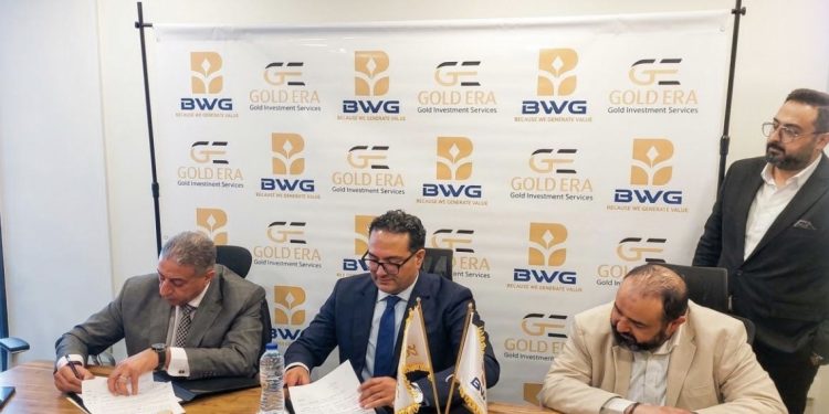 شراكة استراتيجية بين “دنيا الأعمال” و”جولد إيرا” لتوسيع الاستثمار الرقمي في الذهب والمعادن النفيسة
