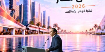 مصطفى مدبولي يكشف خطة الدولة لزيادة الحد الأدنى للأجور إلى 15 ألف جنيه بحلول 2030