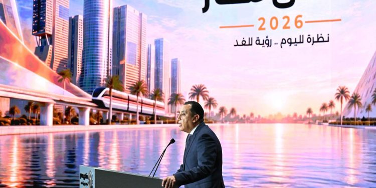 مصطفى مدبولي يكشف خطة الدولة لزيادة الحد الأدنى للأجور إلى 15 ألف جنيه بحلول 2030