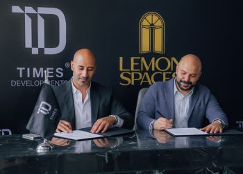 Times Developments تطلق مشروع “Avelin Boutique” الفندقي بالشراكة مع Lemon Spaces