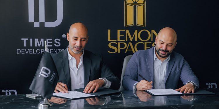 Times Developments تطلق مشروع “Avelin Boutique” الفندقي بالشراكة مع Lemon Spaces