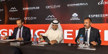 شركة «Arclyn Developments» تنطلق باستثمارات إماراتية مصرية وبمحفظة مستهدفة 20 مليار جنيه