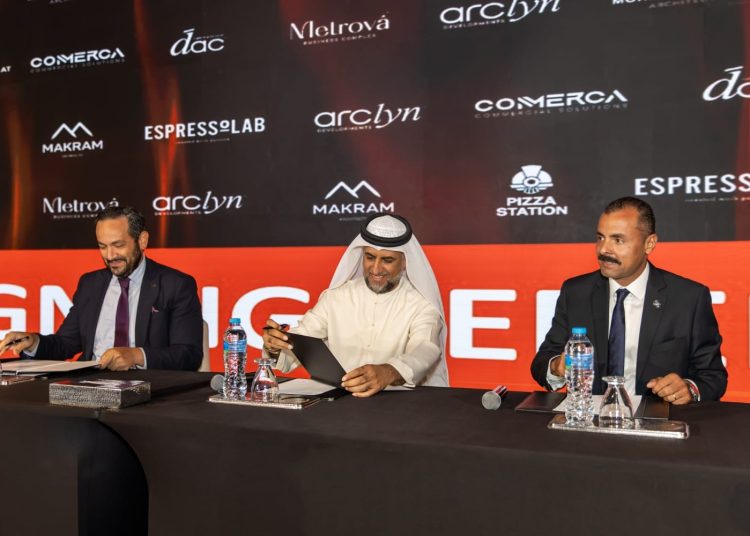 شركة «Arclyn Developments» تنطلق باستثمارات إماراتية مصرية وبمحفظة مستهدفة 20 مليار جنيه